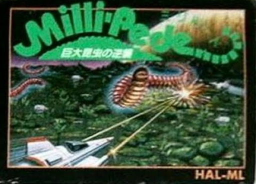 Millipede - Kyodai Konchuu no Gyakushuu (Japan) box art